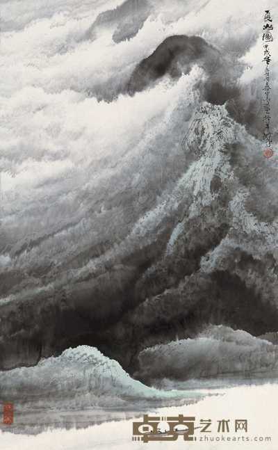 庞泰嵩 1994年作 夏山图 镜片 97×59cm